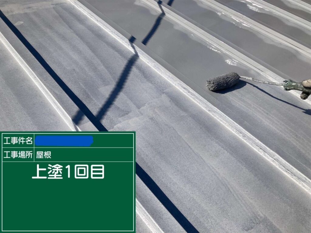 堺市　塗装工事とシーリング工事 工事写真