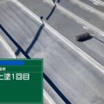 堺市　塗装工事とシーリング工事 工事写真