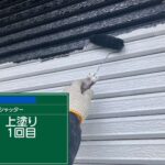 堺市　塗装工事とシーリング工事 工事写真