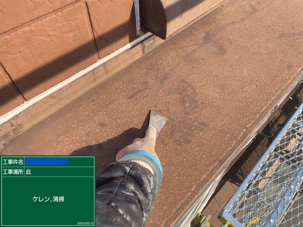 堺市　塗装工事とシーリング工事 工事写真