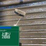 堺市　塗装工事とシーリング工事 工事写真