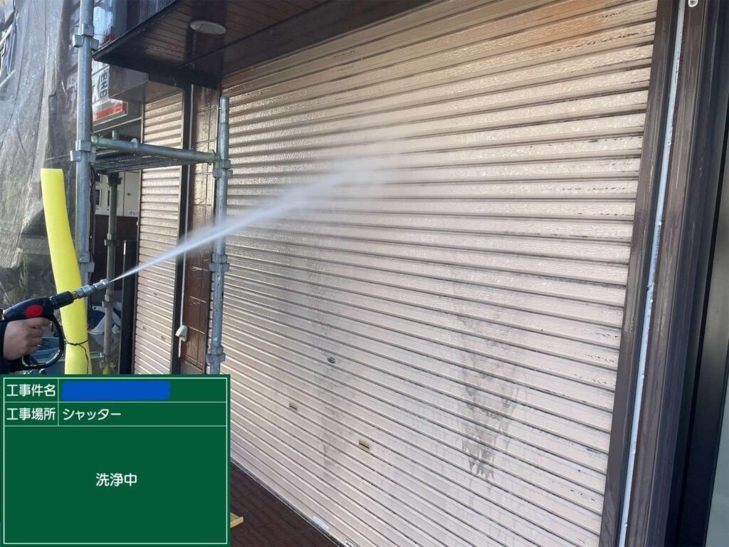 堺市　塗装工事とシーリング工事 工事写真