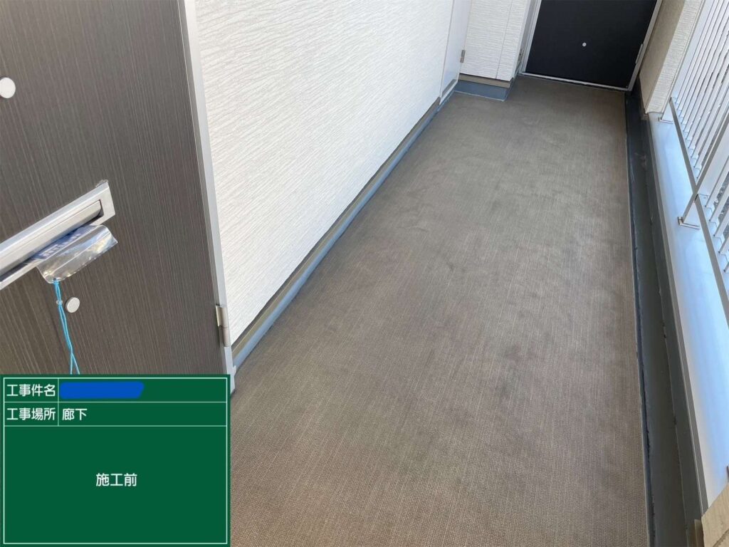 吹田市　内部塗装工事と階段、床シート補修工事 工事写真
