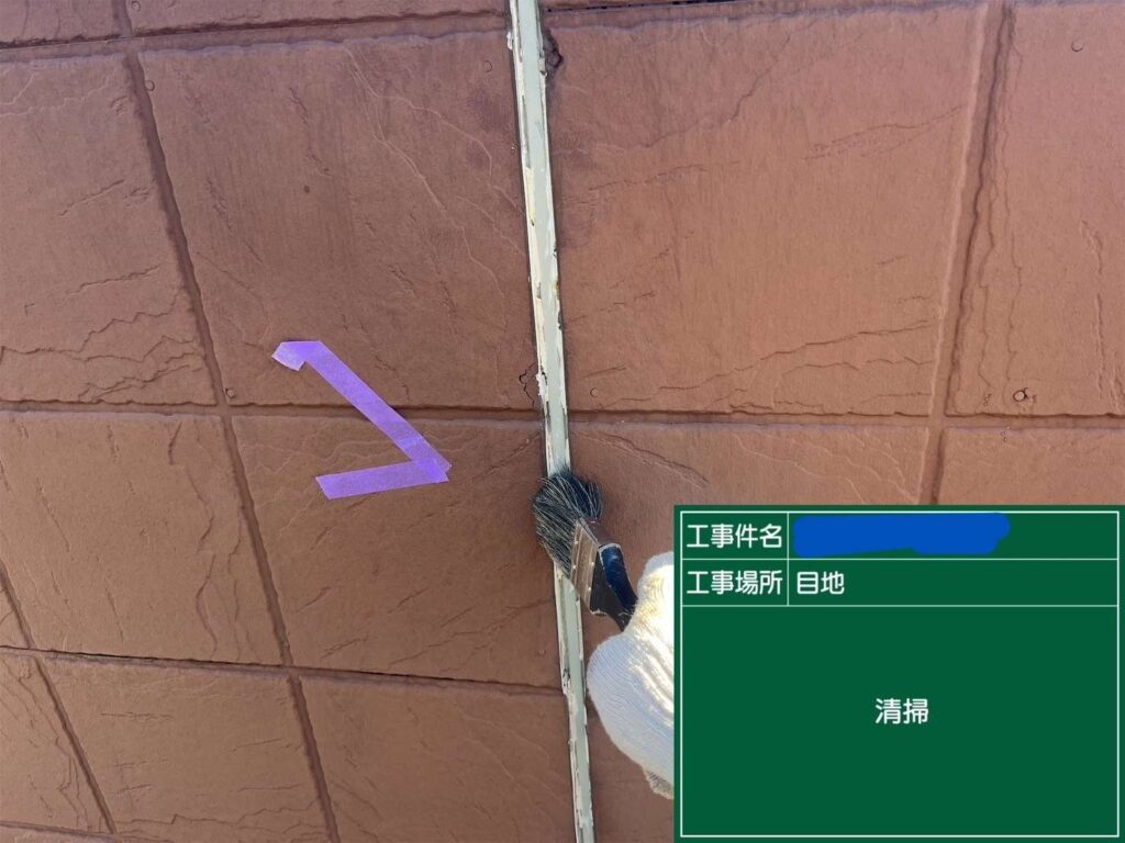 堺市　塗装工事とシーリング工事 工事写真