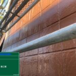 堺市　塗装工事とシーリング工事 工事写真