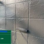 堺市　塗装工事とシーリング工事 工事写真
