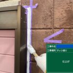 堺市　塗装工事とシーリング工事 工事写真
