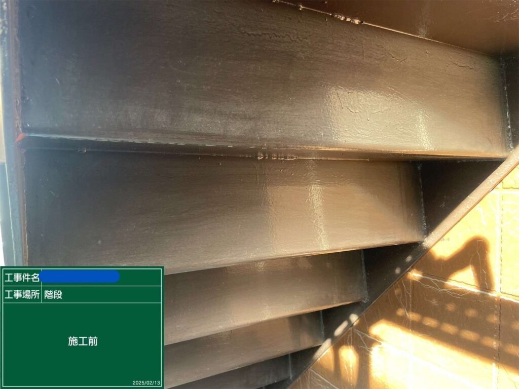 堺市　塗装工事とシーリング工事 工事写真