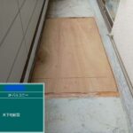 交野市　バルコニー　雨漏り修繕工事 工事写真