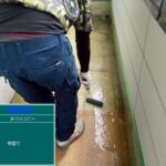 交野市　バルコニー　雨漏り修繕工事 工事写真