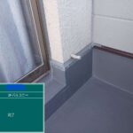 交野市　バルコニー　雨漏り修繕工事 工事写真