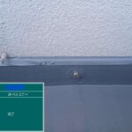 交野市　バルコニー　雨漏り修繕工事 工事写真