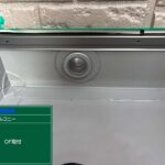 ダイワハウス　戸建て住宅　バルコニー塩ビシート防水工事 工事写真