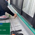 ダイワハウス　戸建て住宅　バルコニー塩ビシート防水工事 工事写真