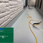 ダイワハウス　戸建て住宅　バルコニー塩ビシート防水工事 工事写真