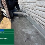 ダイワハウス　戸建て住宅　バルコニー塩ビシート防水工事 工事写真