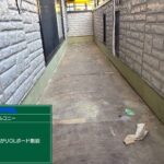 ダイワハウス　戸建て住宅　バルコニー塩ビシート防水工事 工事写真