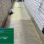 ダイワハウス　戸建て住宅　バルコニー塩ビシート防水工事 工事写真