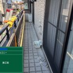 ダイワハウス　戸建て住宅　バルコニー塩ビシート防水工事 施工前