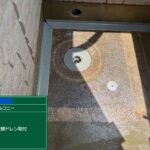 ダイワハウス　戸建て住宅　バルコニー塩ビシート防水工事 工事写真