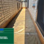 ダイワハウス　戸建て住宅　バルコニー塩ビシート防水工事 工事写真