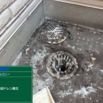 ダイワハウス　戸建て住宅　バルコニー塩ビシート防水工事 工事写真
