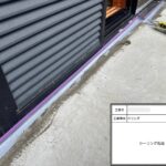 大阪市東淀川区　ベランダ防水工事 工事写真