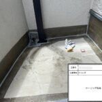 大阪市東淀川区　ベランダ防水工事 工事写真