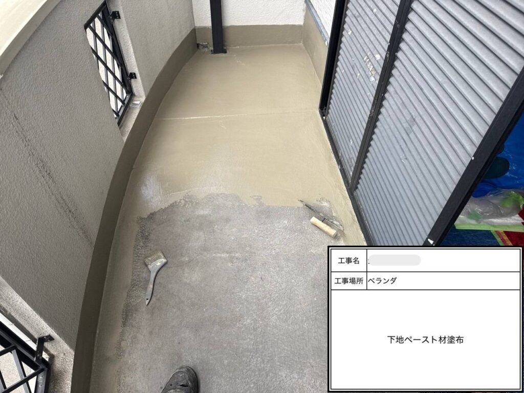 大阪市東淀川区　ベランダ防水工事 工事写真