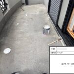 大阪市東淀川区　ベランダ防水工事 工事写真