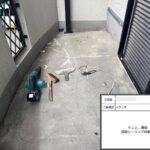 大阪市東淀川区　ベランダ防水工事 施工後