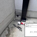 大阪市東淀川区　ベランダ防水工事 工事写真