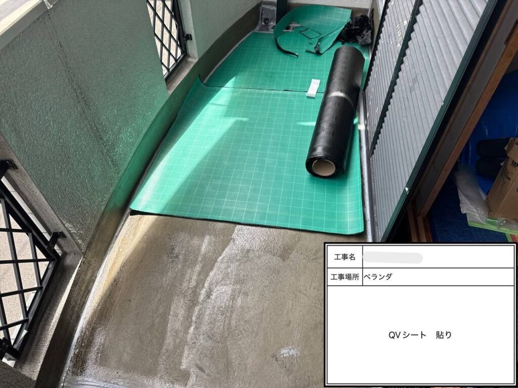 大阪市東淀川区　ベランダ防水工事 工事写真