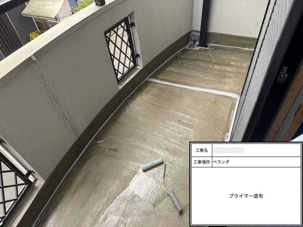大阪市東淀川区　ベランダ防水工事 工事写真