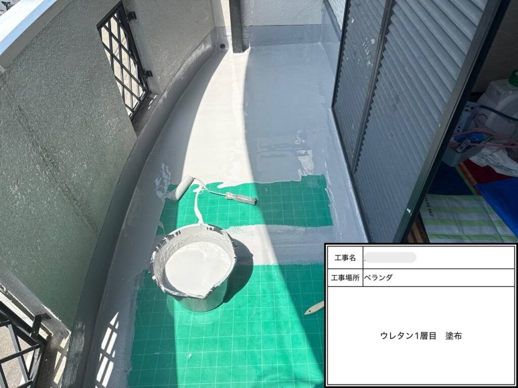 大阪市東淀川区　ベランダ防水工事 工事写真