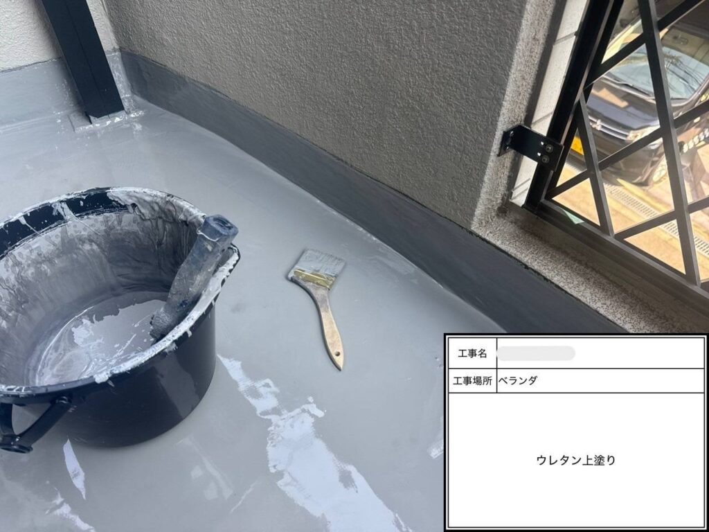 大阪市東淀川区　ベランダ防水工事 工事写真