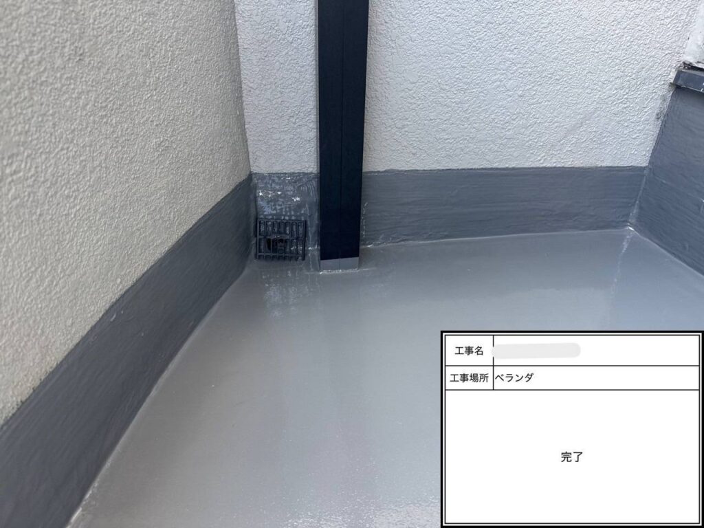 大阪市東淀川区　ベランダ防水工事 工事写真