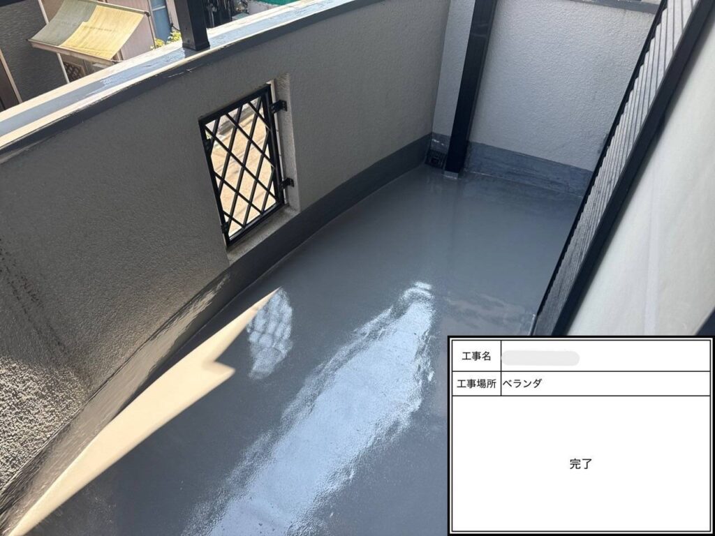 大阪市東淀川区　ベランダ防水工事 工事写真