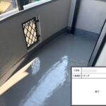 大阪市東淀川区　ベランダ防水工事 工事写真
