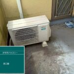 奈良県天理市　戸建て住宅　ベランダ防水工事 施工前