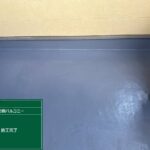 奈良県天理市　戸建て住宅　ベランダ防水工事 工事写真