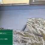 奈良県天理市　戸建て住宅　ベランダ防水工事 工事写真