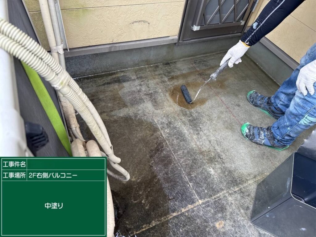 奈良県天理市　戸建て住宅　ベランダ防水工事 工事写真