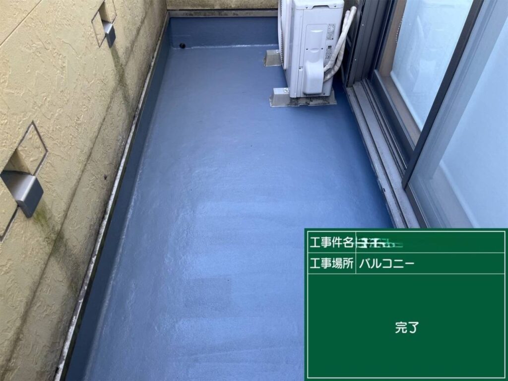 奈良県天理市　戸建て住宅　ベランダ防水工事 工事写真