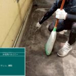奈良県天理市　戸建て住宅　ベランダ防水工事 工事写真