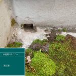 奈良県天理市　戸建て住宅　ベランダ防水工事 工事写真