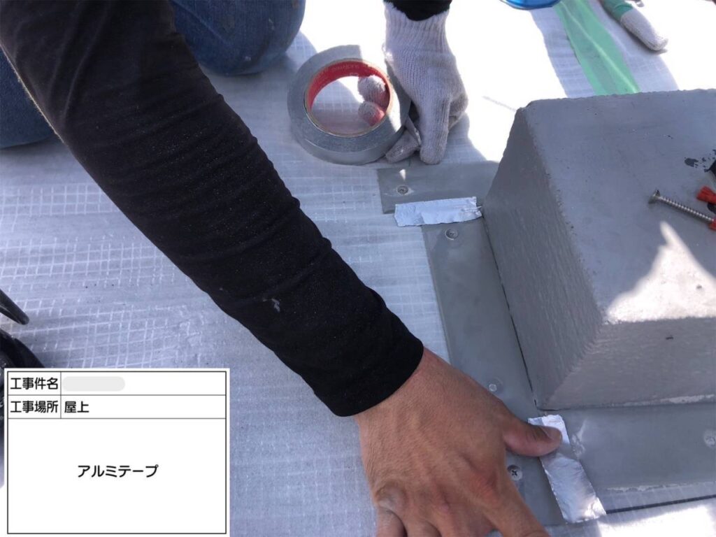 平野区　屋上・塔屋　塩ビシート、ウレタン複合防水工事 工事写真