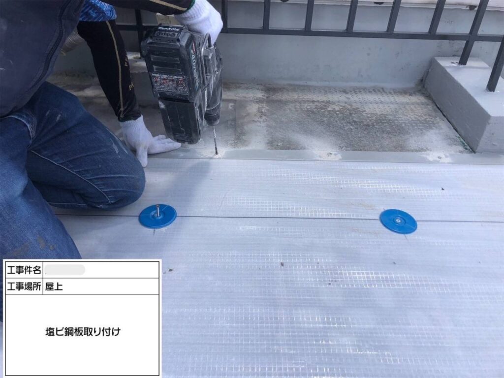 平野区　屋上・塔屋　塩ビシート、ウレタン複合防水工事 工事写真