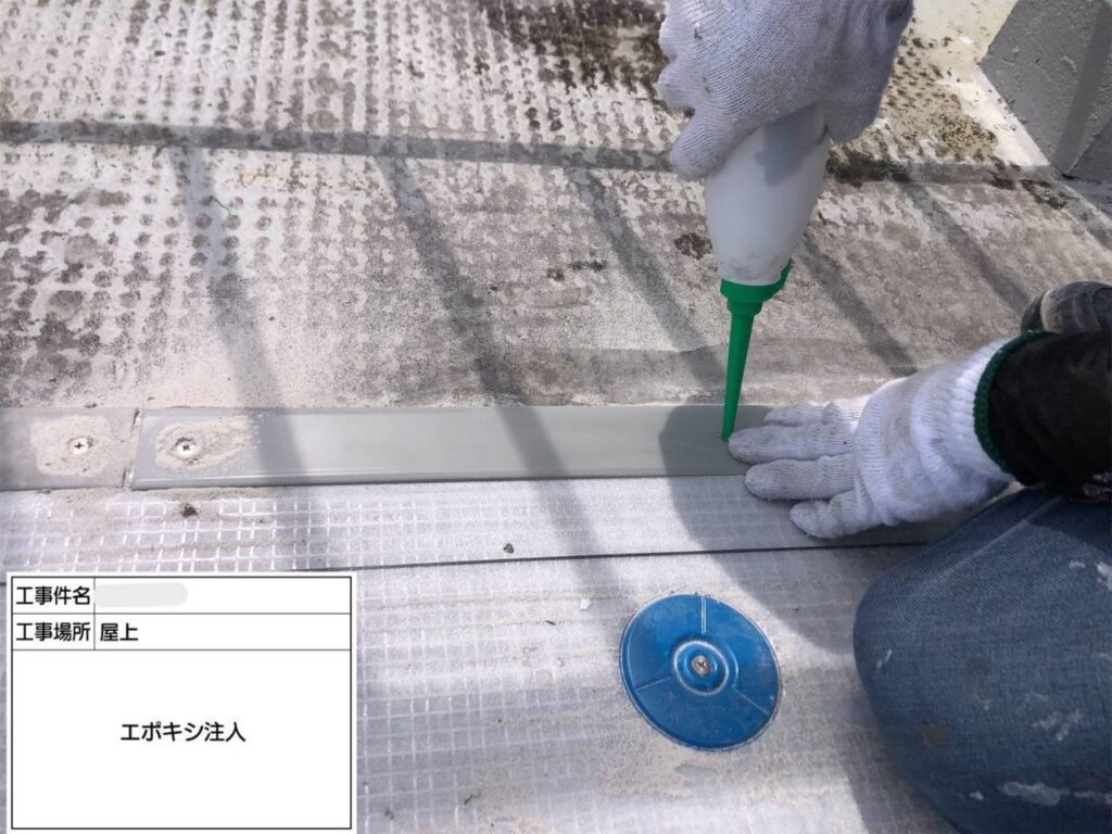 平野区　屋上・塔屋　塩ビシート、ウレタン複合防水工事 工事写真
