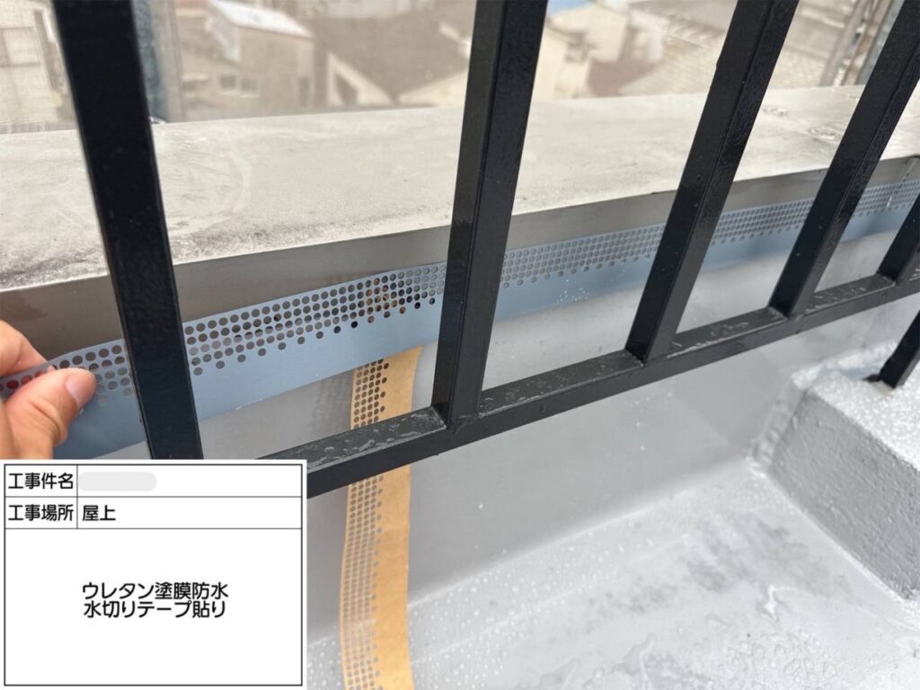 平野区　屋上・塔屋　塩ビシート、ウレタン複合防水工事 工事写真